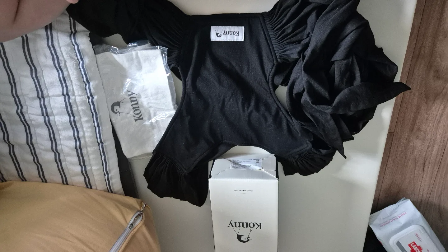 코니아기띠 오리지널