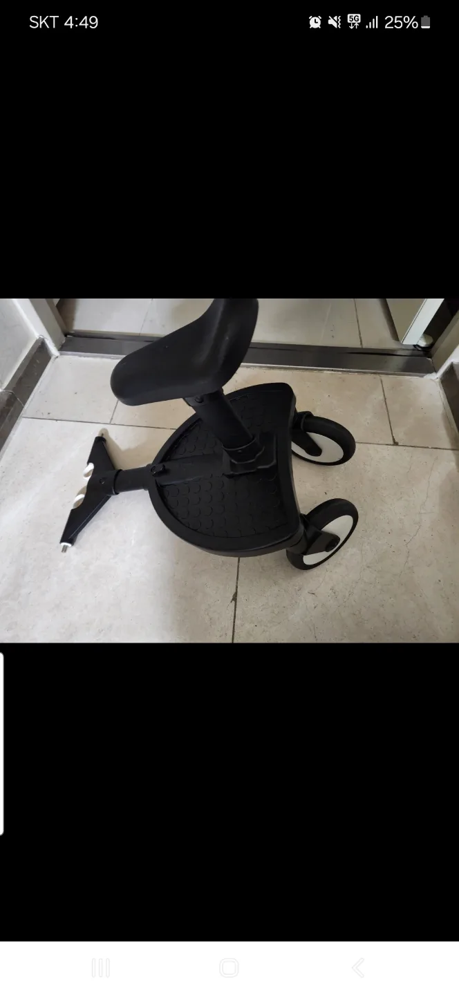 스토케 요요보드 팔아요.