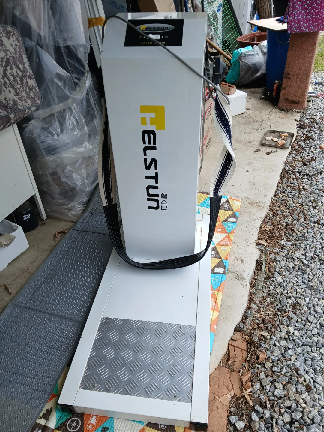 헬스턴 진동 운동기