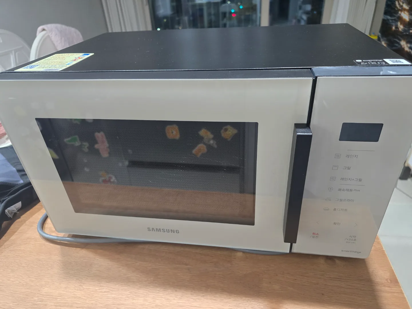 삼성 비스포크 전자레인지 23L 글램베이지