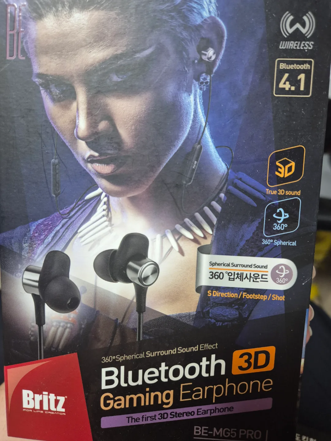 미개봉 중고 블루투스 게이밍 이어폰 팝니다