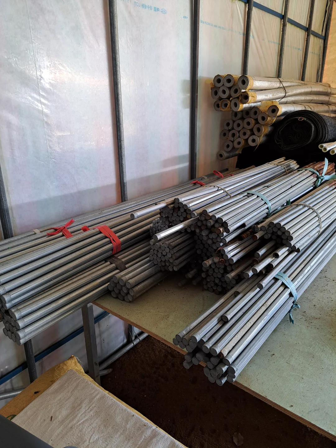 중고 고춧대 판매