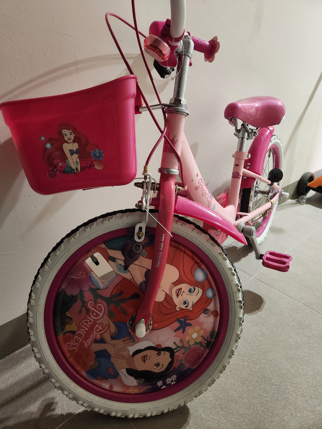 삼천리 자전거 18인치