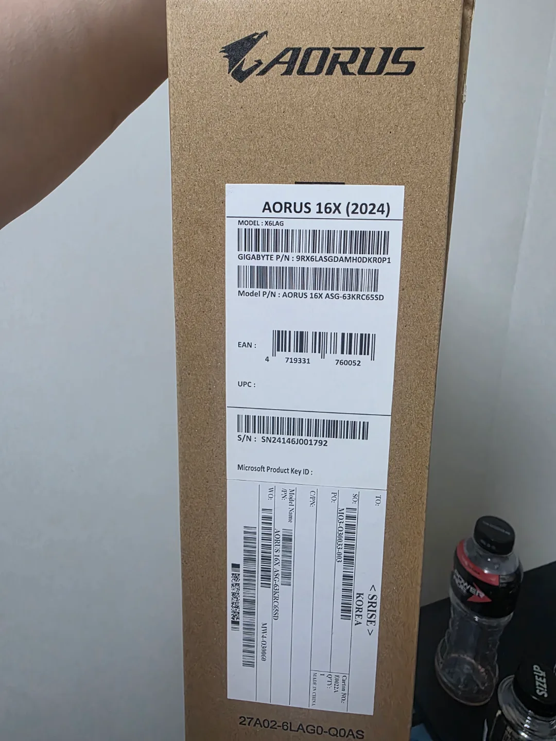 AORUS 16X 게이밍 노트북