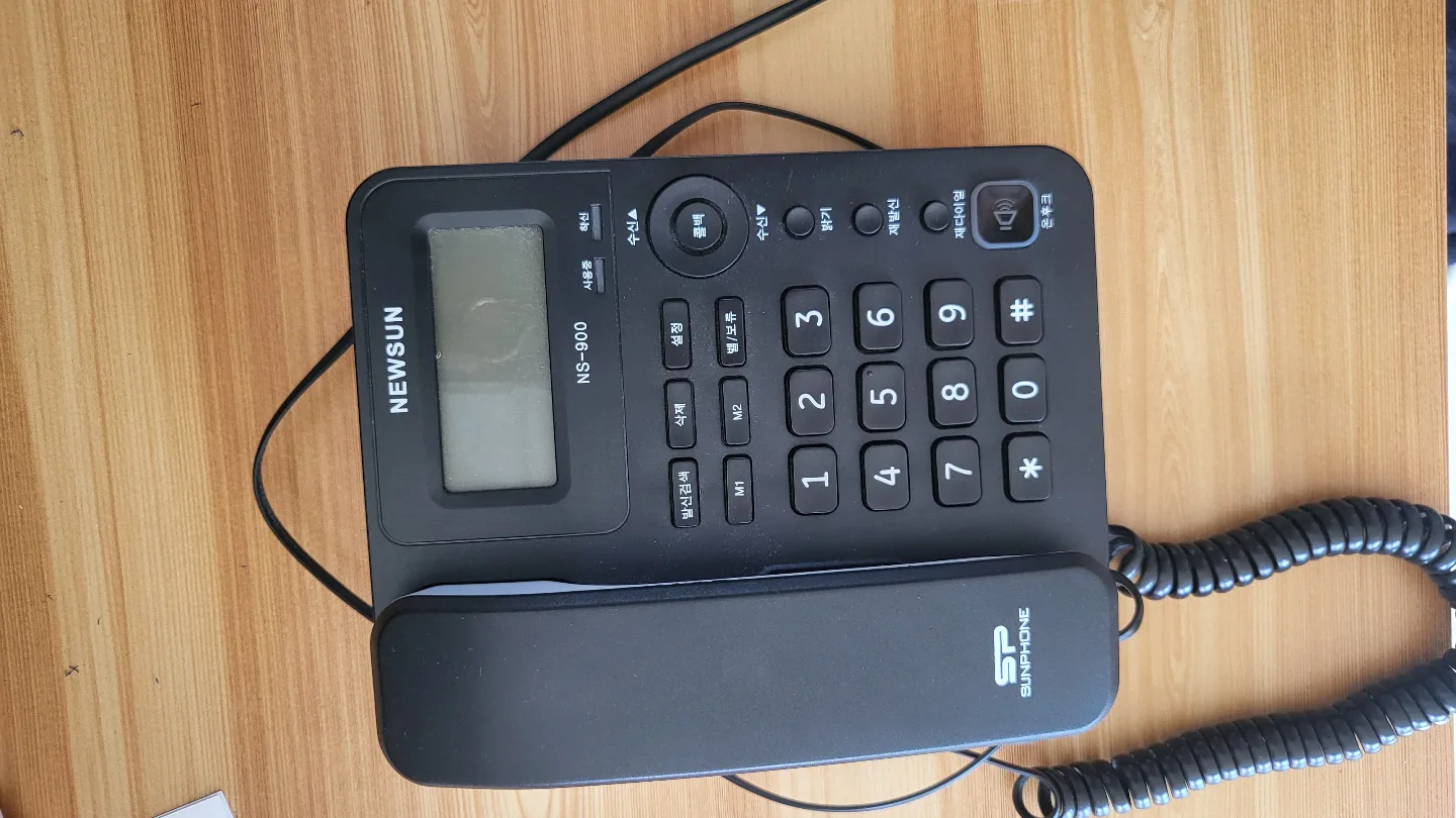 중고 유선전화기 2대
