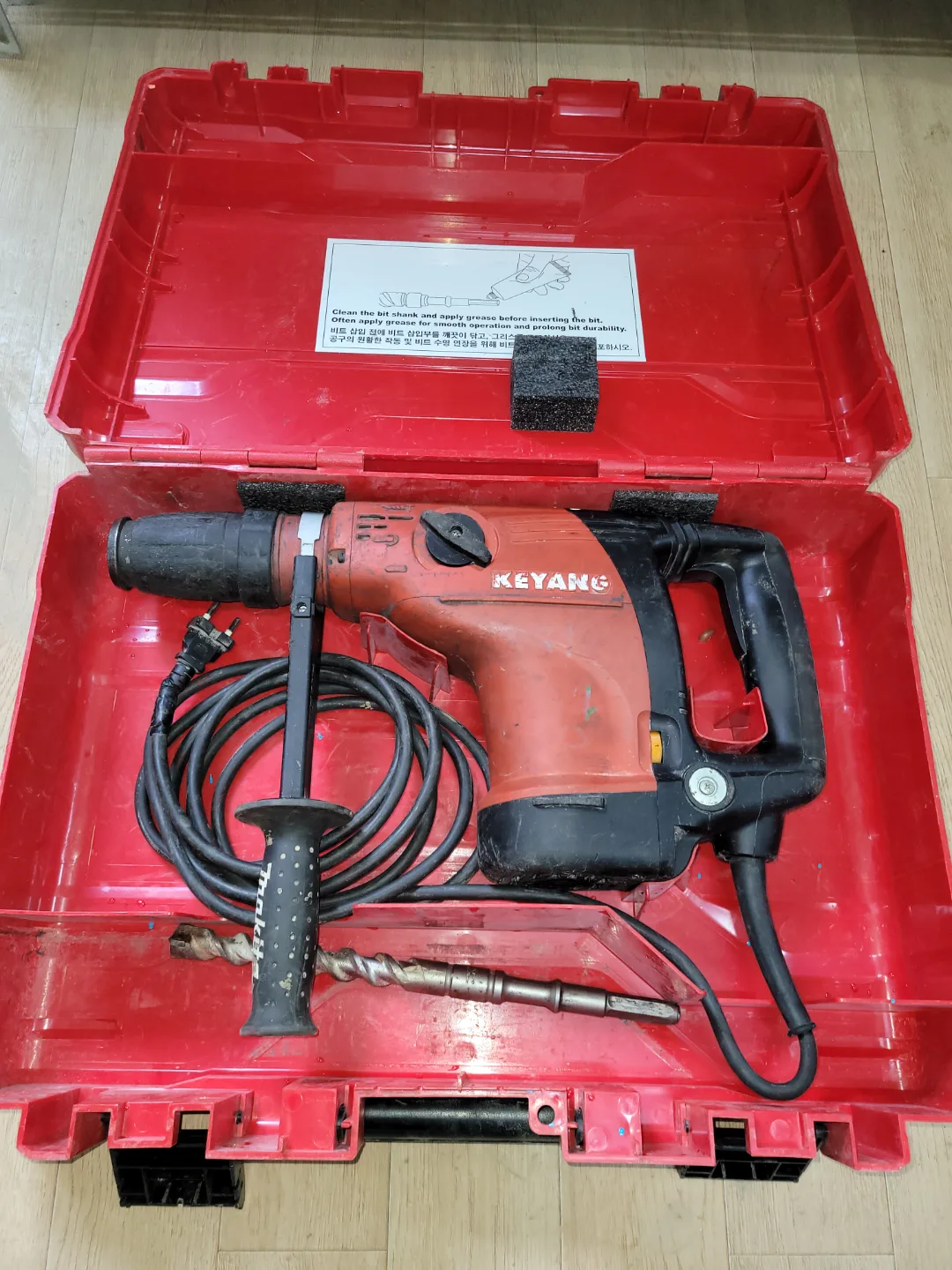 계양 함마드릴 중고