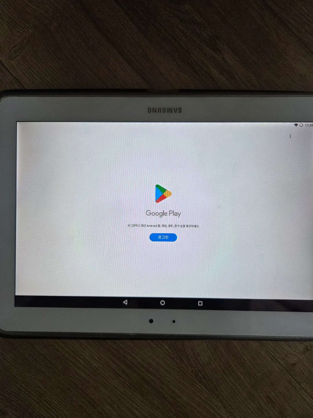 갤럭시탭 10.1 (SHW-M480W) 중고