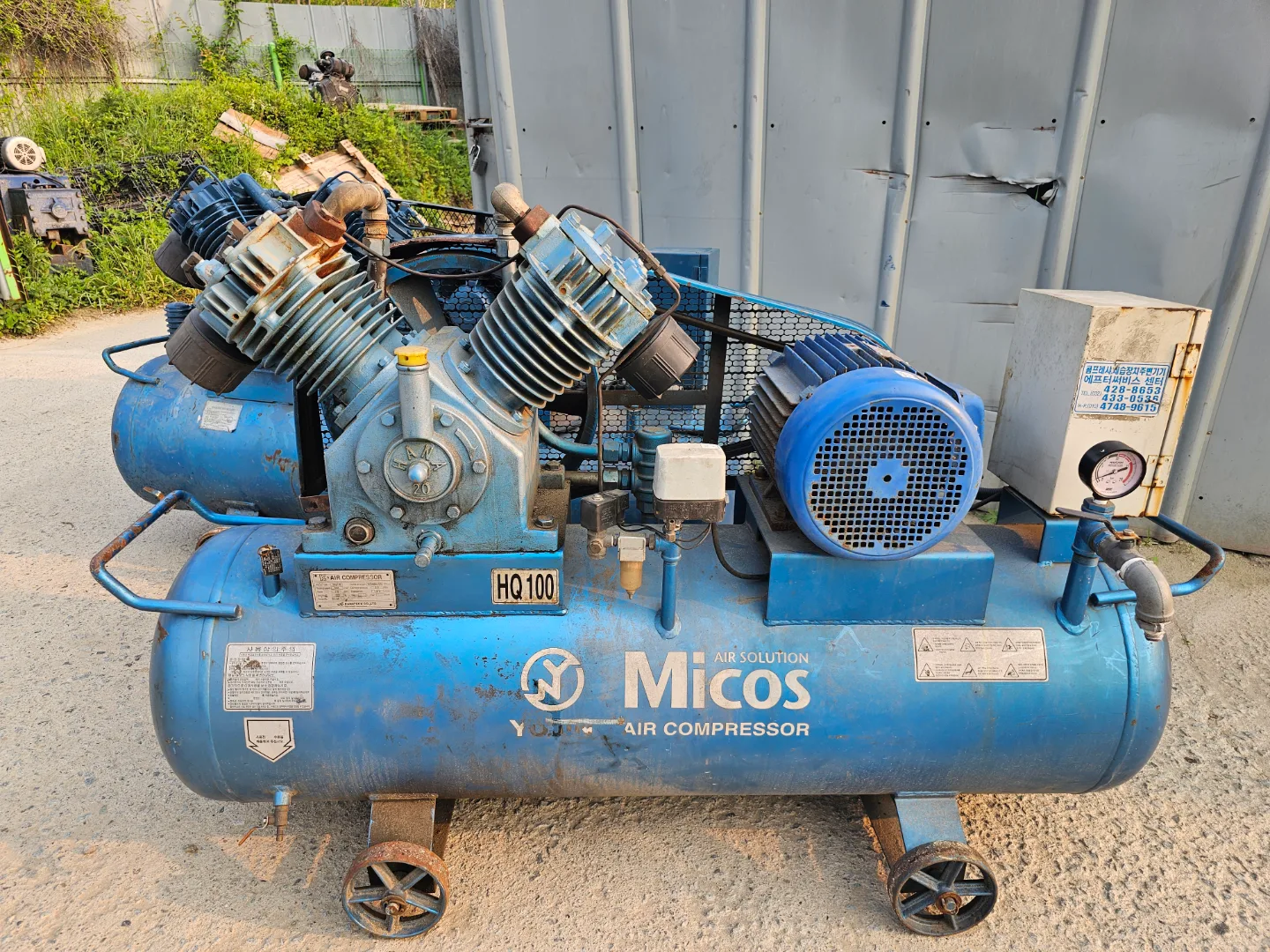 중고 10마력.15마력 콤프레샤 및 고압세척기 200바 판매