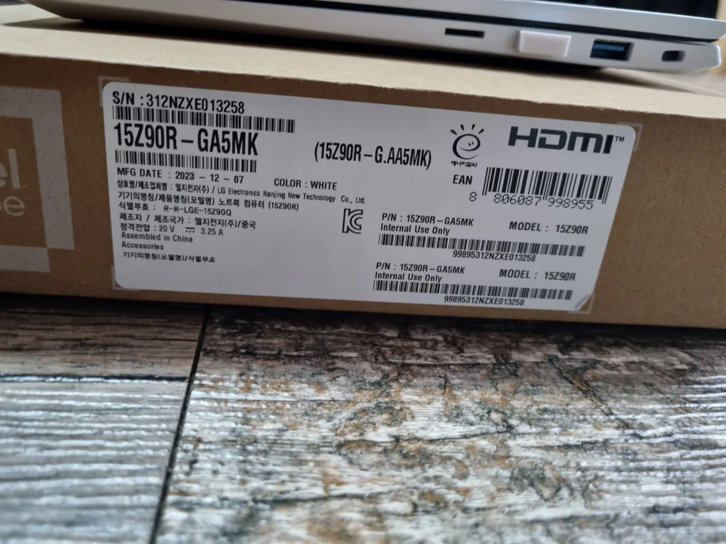 LG 그램 노트북 15인치 15Z90R-GA5MK