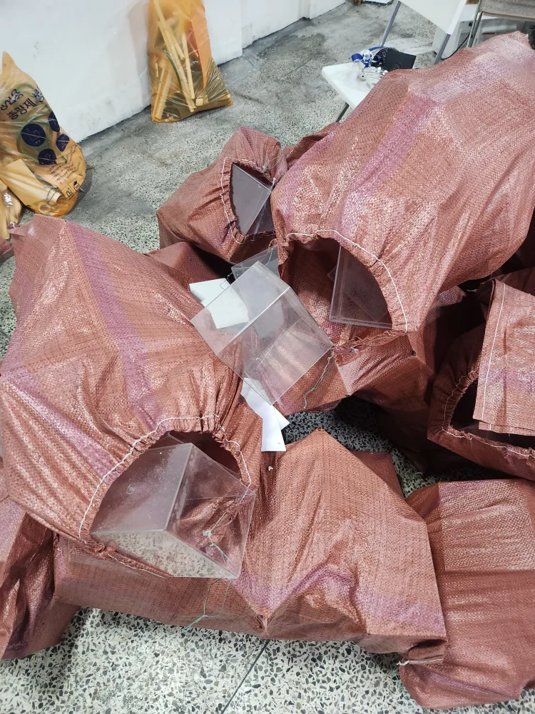 중고 룹2 나눔합니다