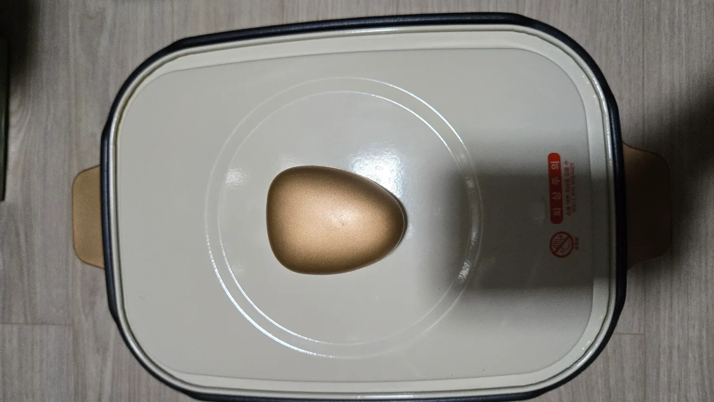 바이마르 전기그릴 중고