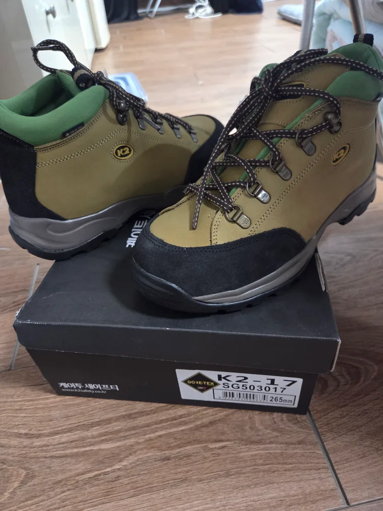 k2-17 안전화 265