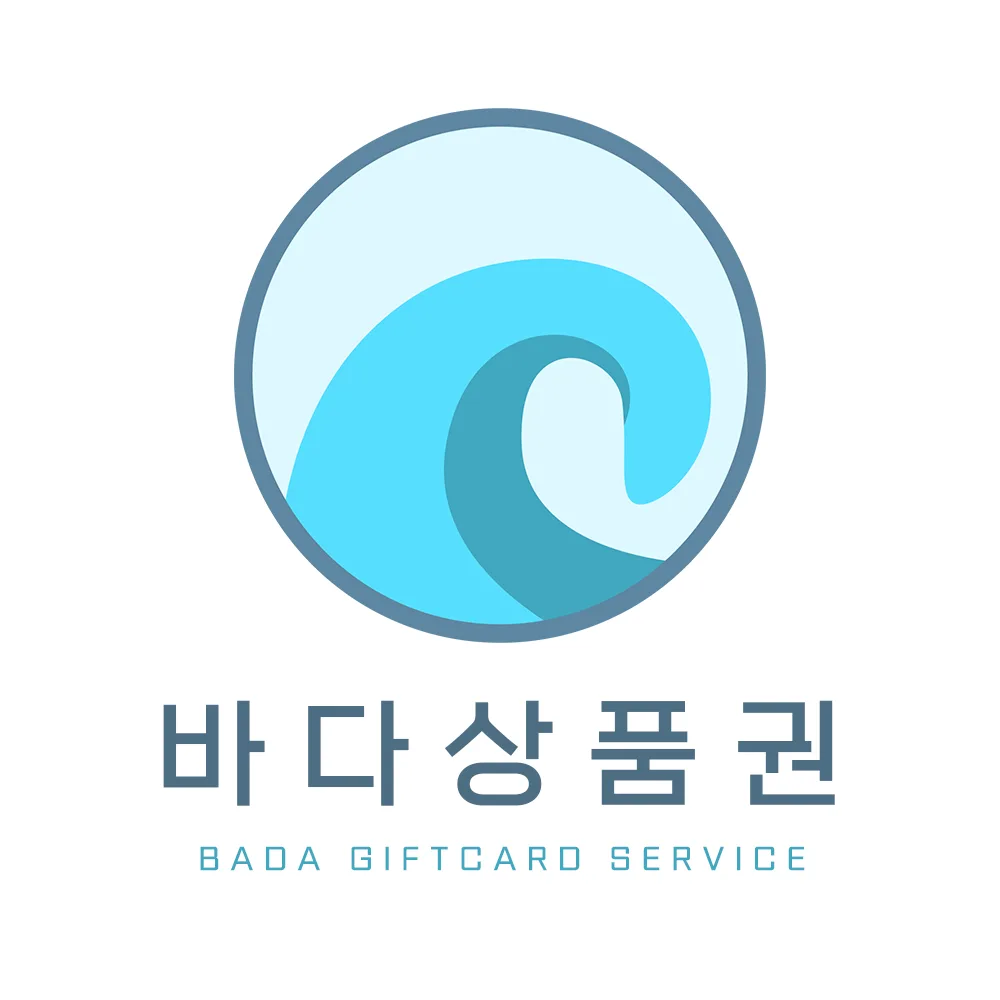 ❤각종 모바일상품권, 지류(종이)상품권 매입합니다.❤각종 모바일상품권, 지류(종이)상품권 매입합니다.