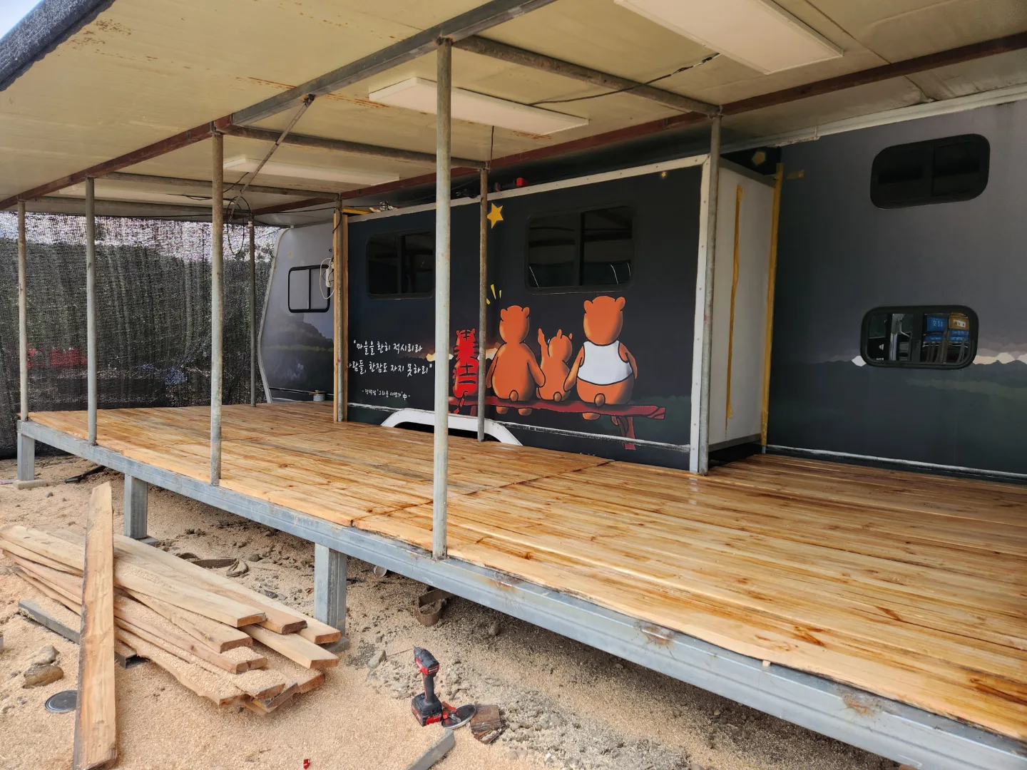 중고 고정식 카라반 팝니다