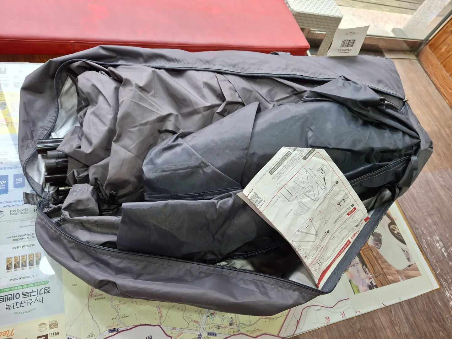 착박용텐트 (중고)