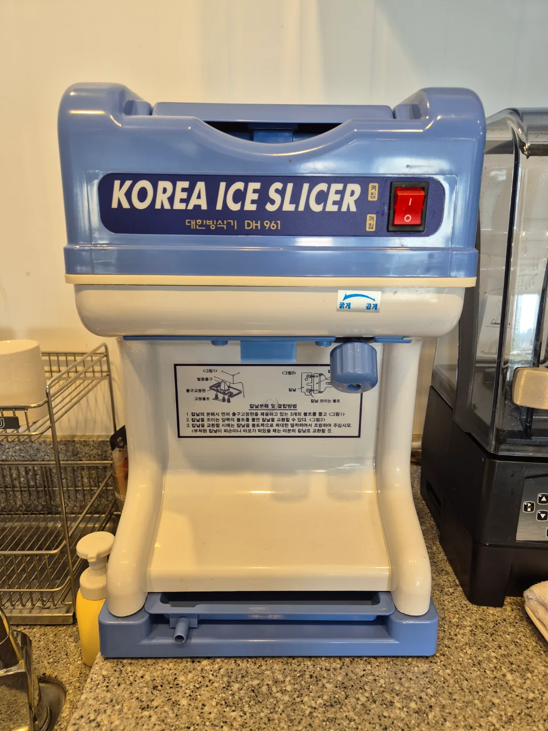 대한빙삭기 DH 961 새것 같은 중고♡