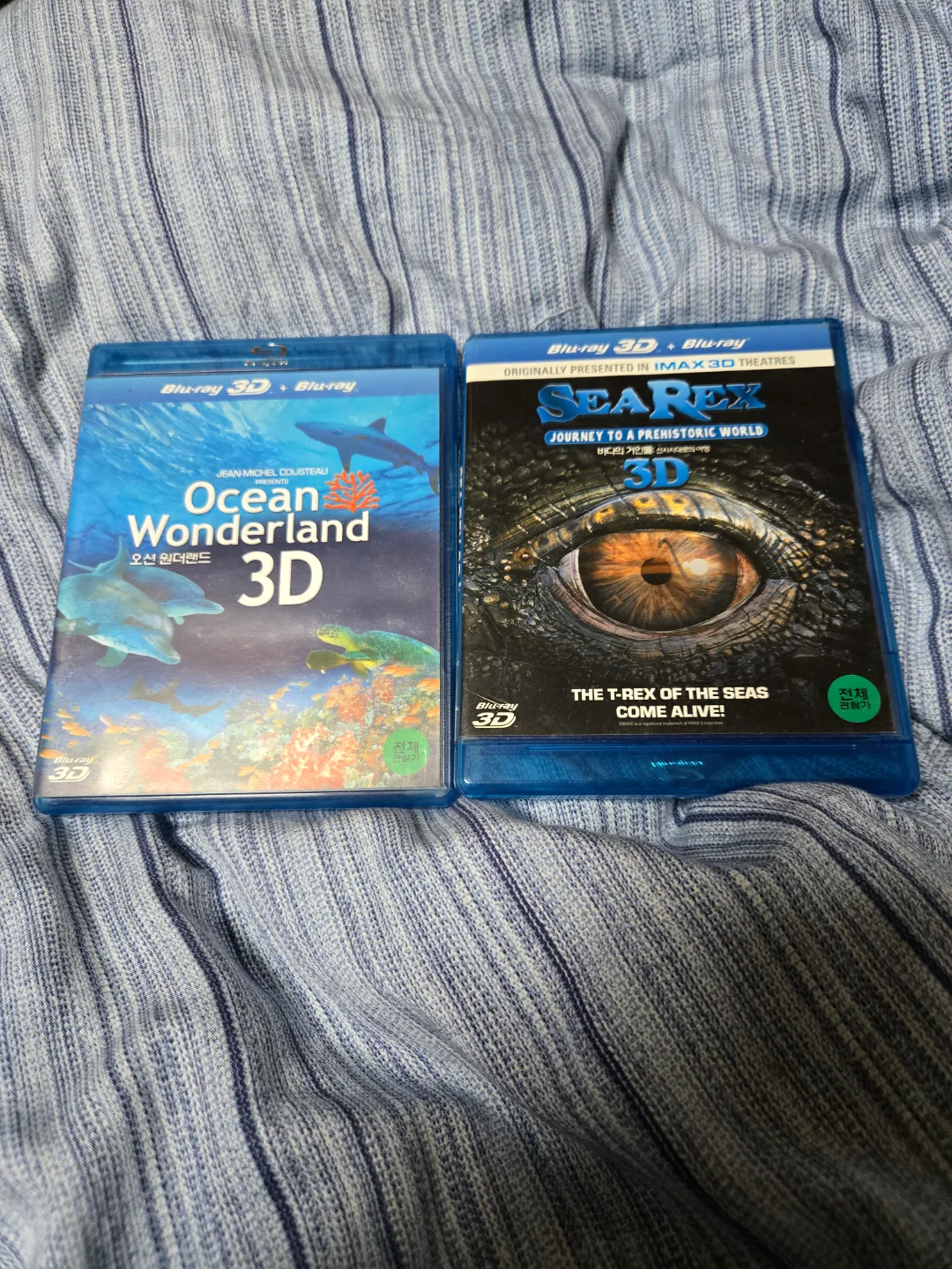 3D 블루레이 중고 오션원더랜드+씨렉스