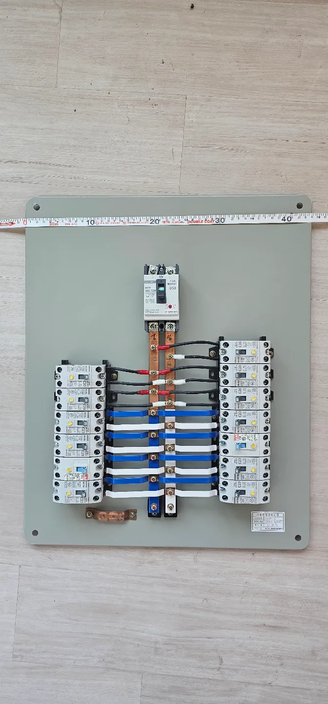 주택용 배전반 중고 판매합니다