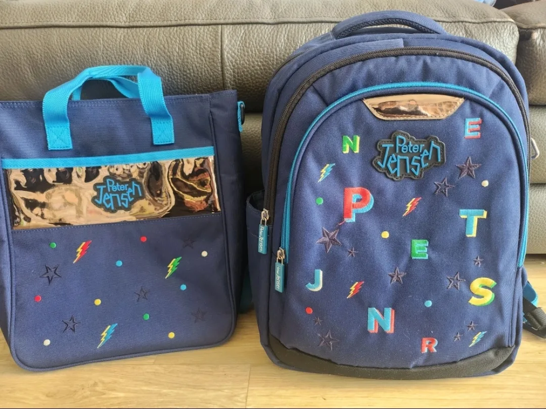 피터젠슨 초등책가방, 보조가방(실내화가방)