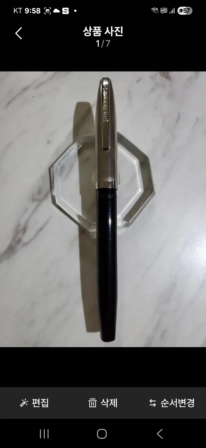 [빈티지] 쉐퍼SHEAFFER 70년도 터치다운 방식 중고 만년필  P-27