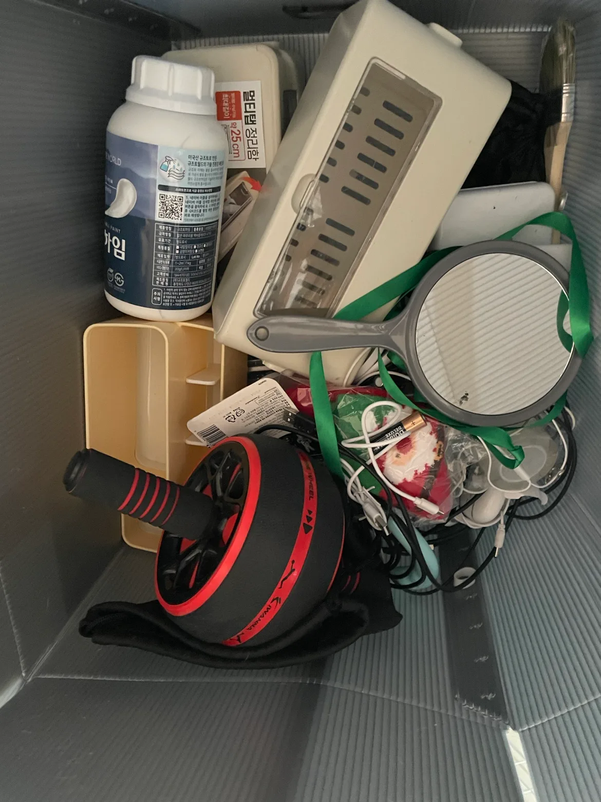 여러가지 물건 나눔