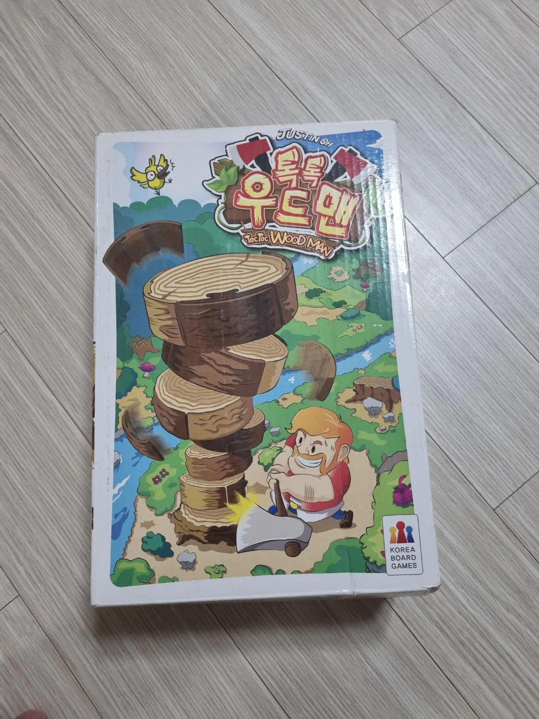 톡톡 우드맨 보드게임