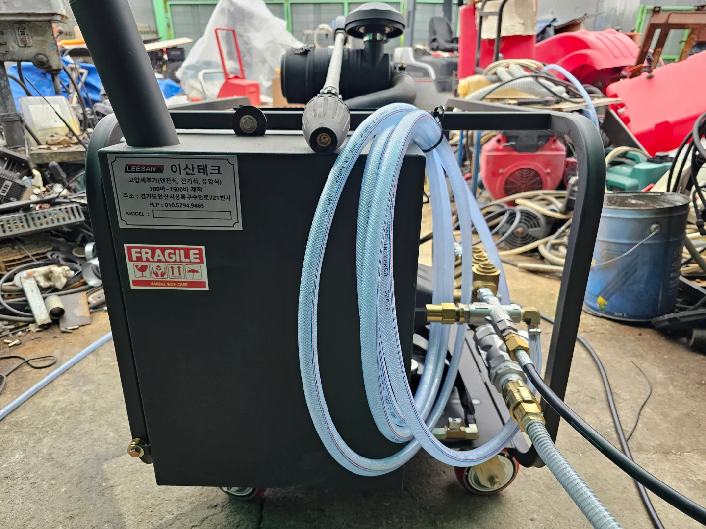 이산테크 고압세척기..중고엔진고압세척기 500바 18리터 판매