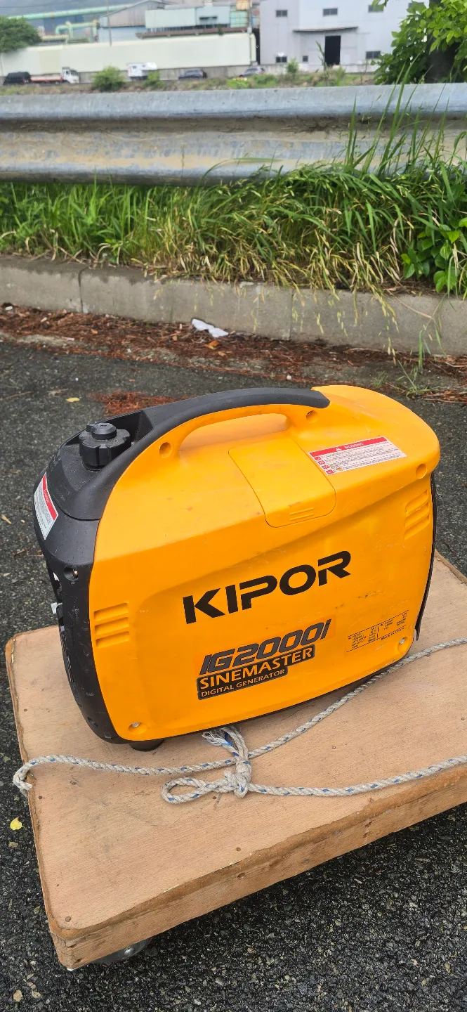 KIPOR IG2000i 발전기(부품용)