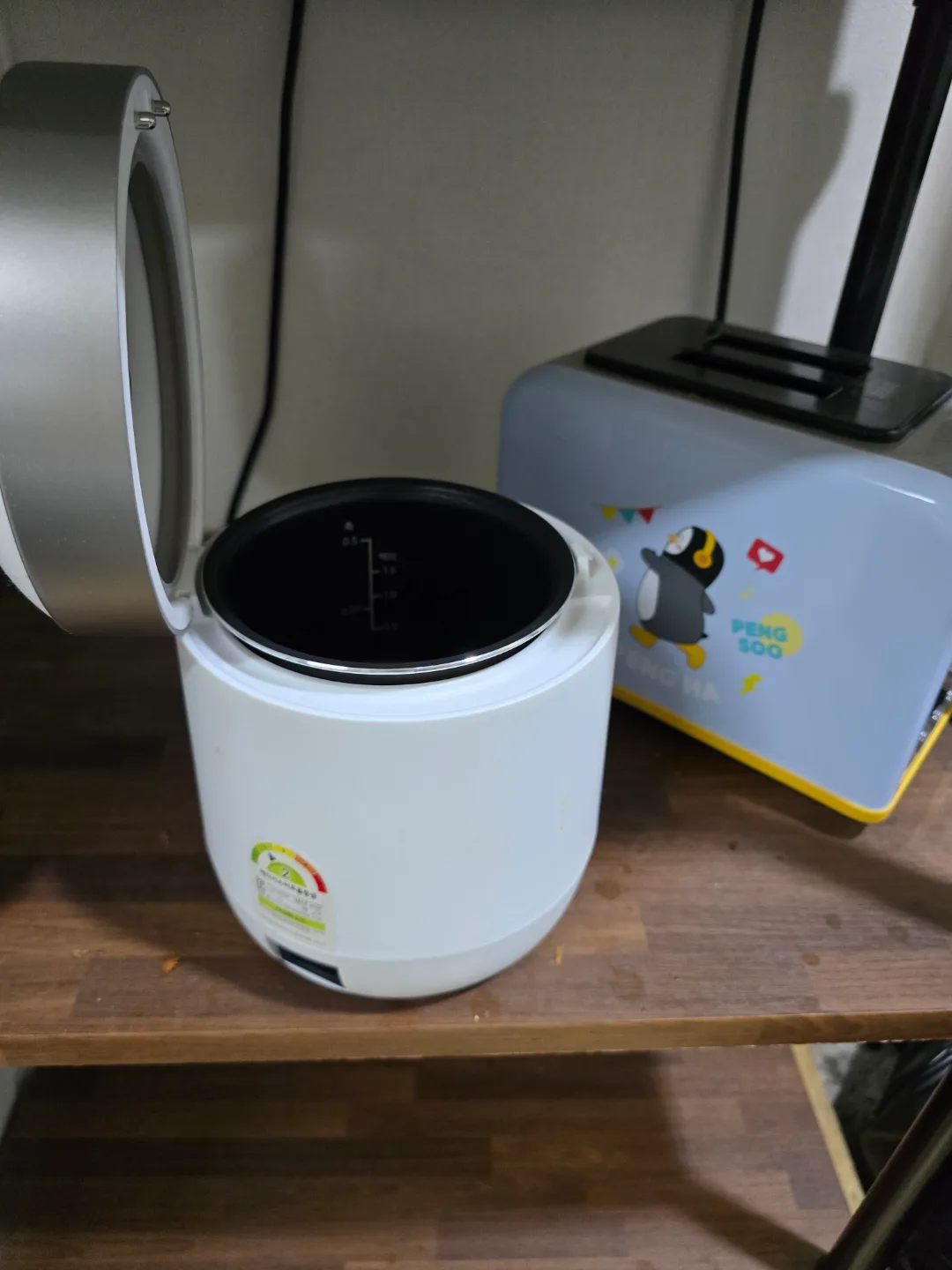 쿠쿠밥솥,키친아트미니밥솥,펭하토스트기,전기포트