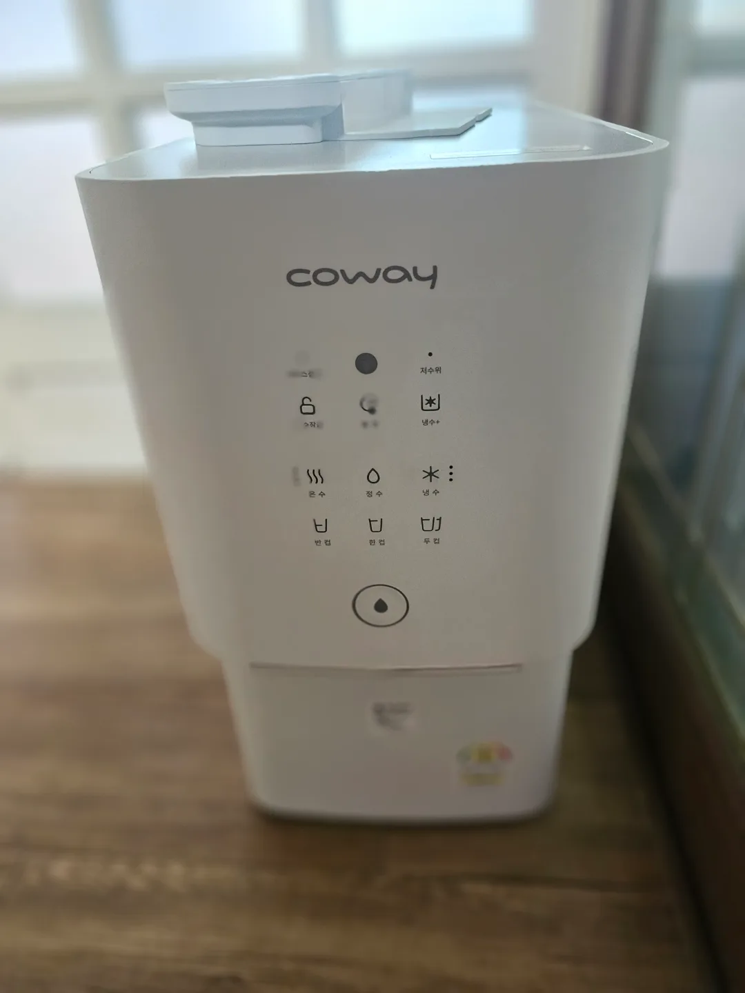 코웨이 CHP-6310L 냉온정수기(소유권이전)