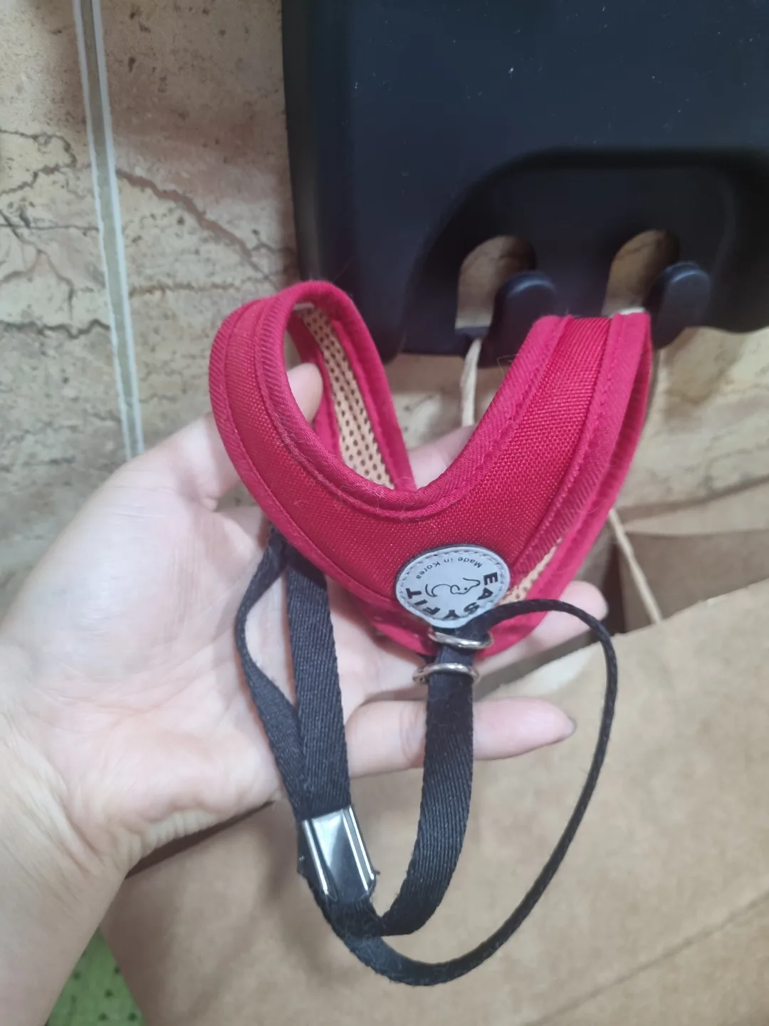 이지핏 강아지 하네스 중고