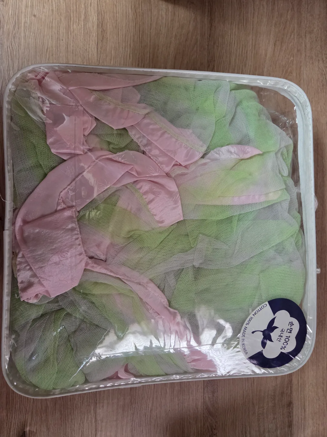 중고 모기장 특대