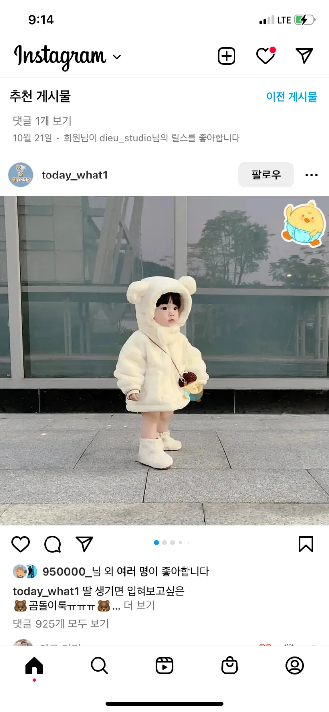 중고폰ㆍ박스폰 매입합니다