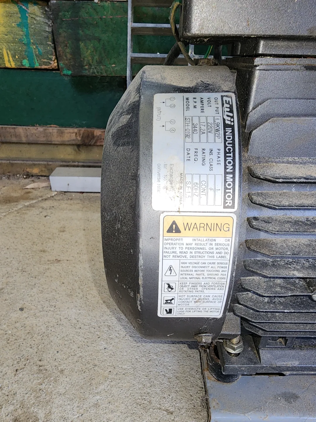 중고 2인치 양수기