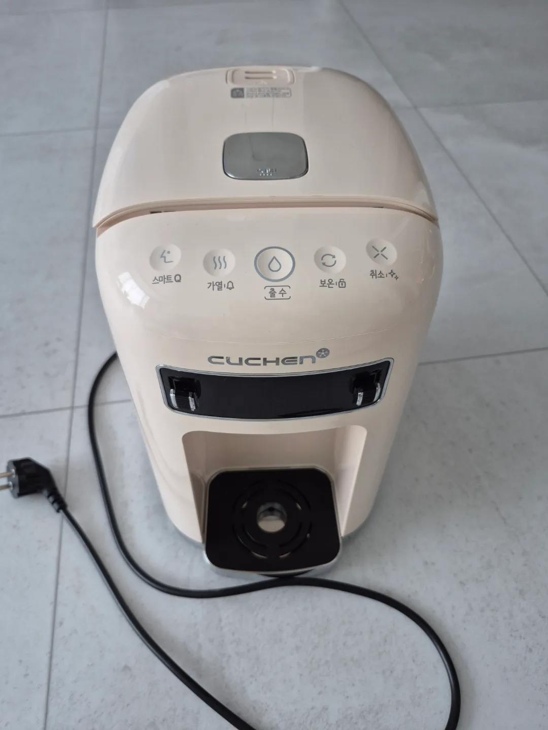 쿠첸 스마트 분유포트