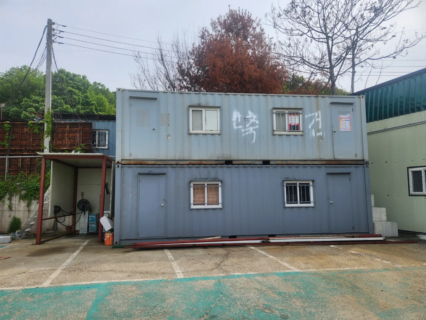 중고콘테이너판매