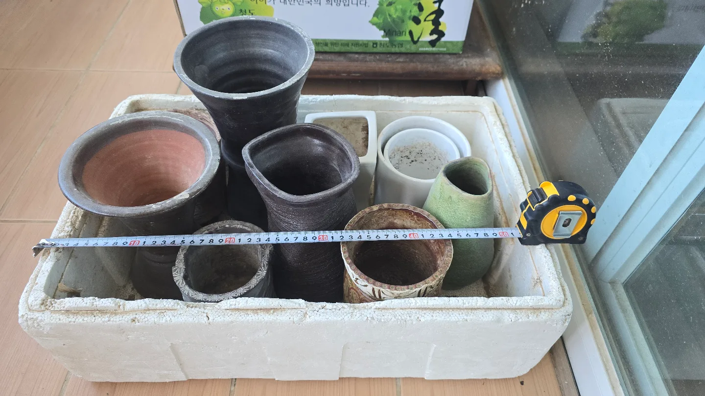 중고화분 나눔해요