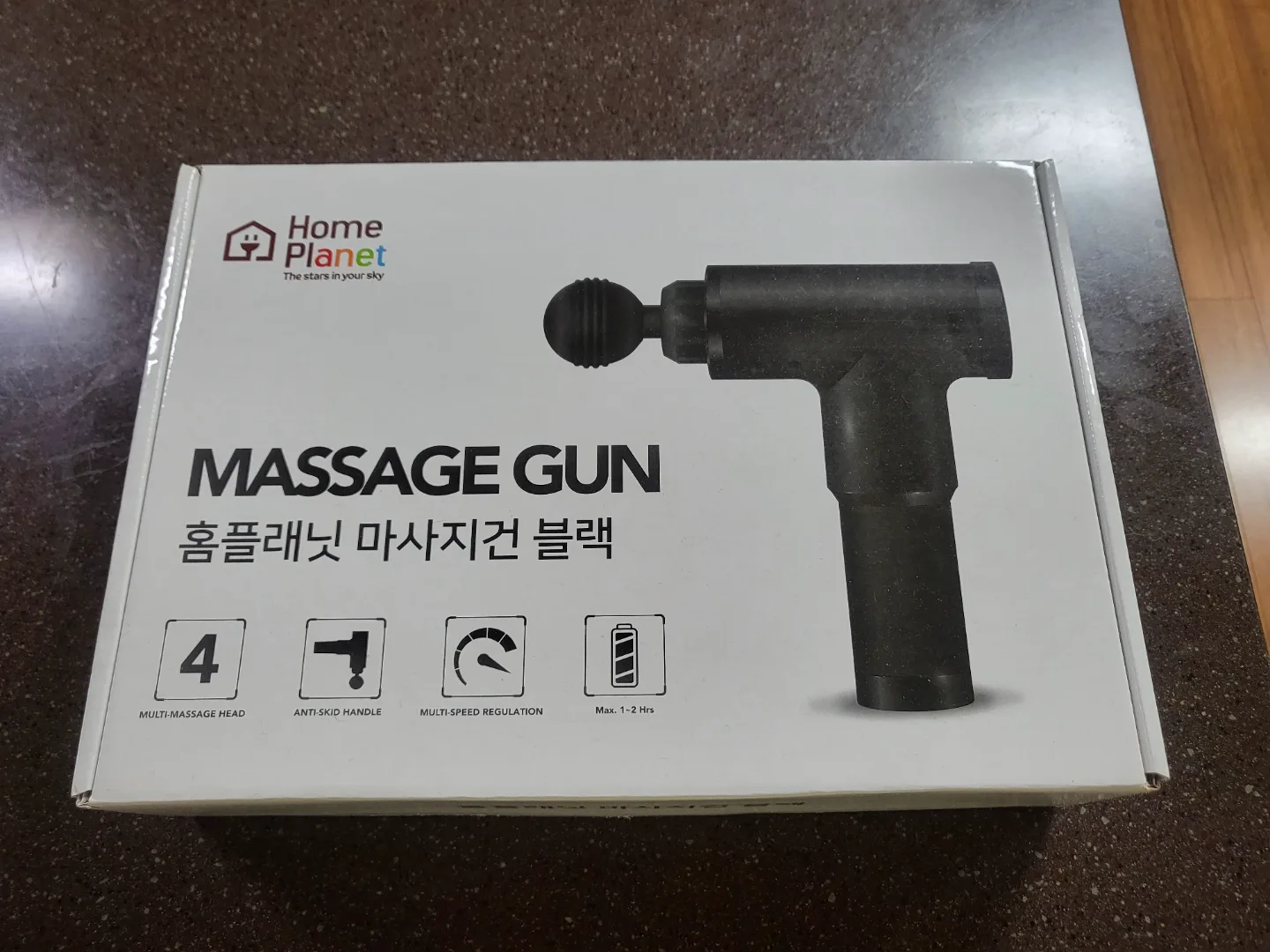 (새제품) 홈플래닛 마사지건 블랙