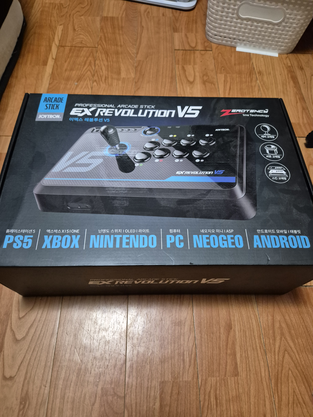 조이트론 EX 레볼루션 V5