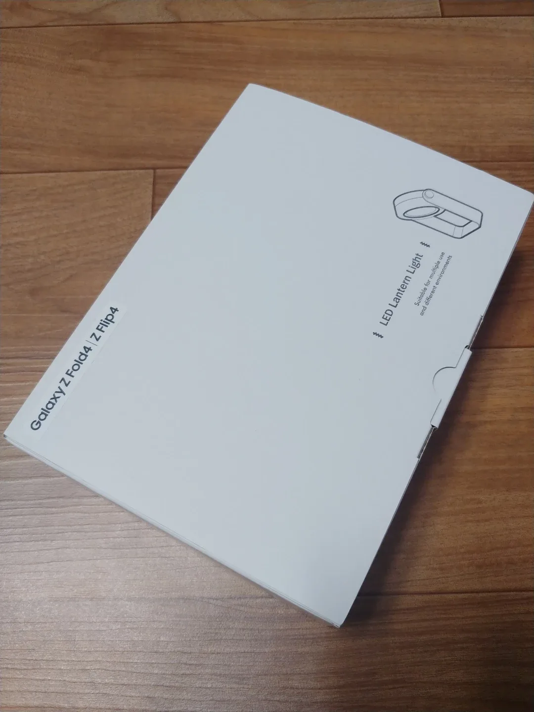 LED 캠핑 랜턴 새상품