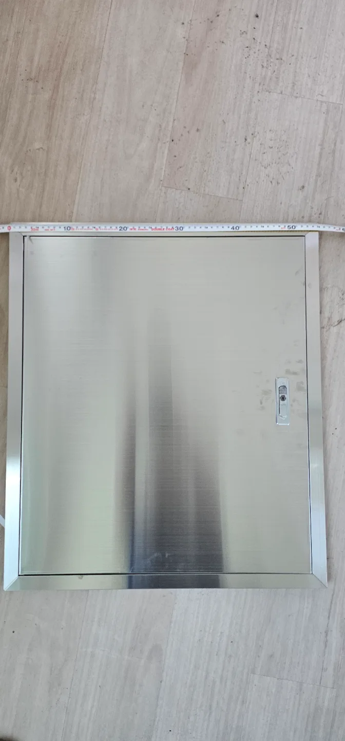 분전함 커버  중고 판애합니다