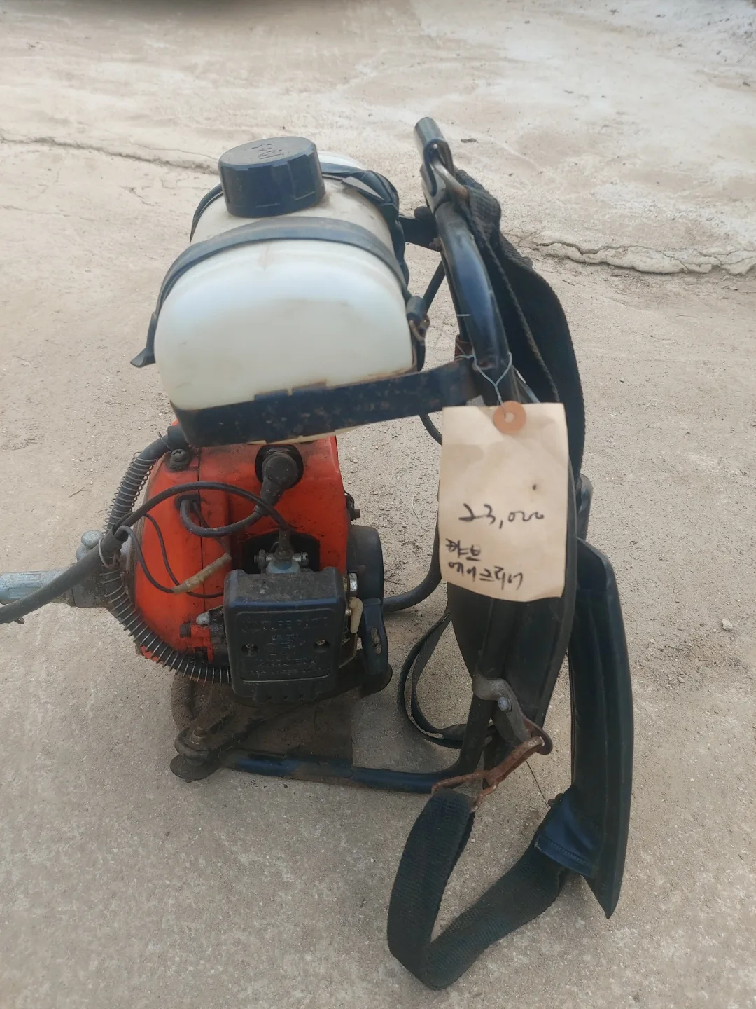 예초기 중고  판매