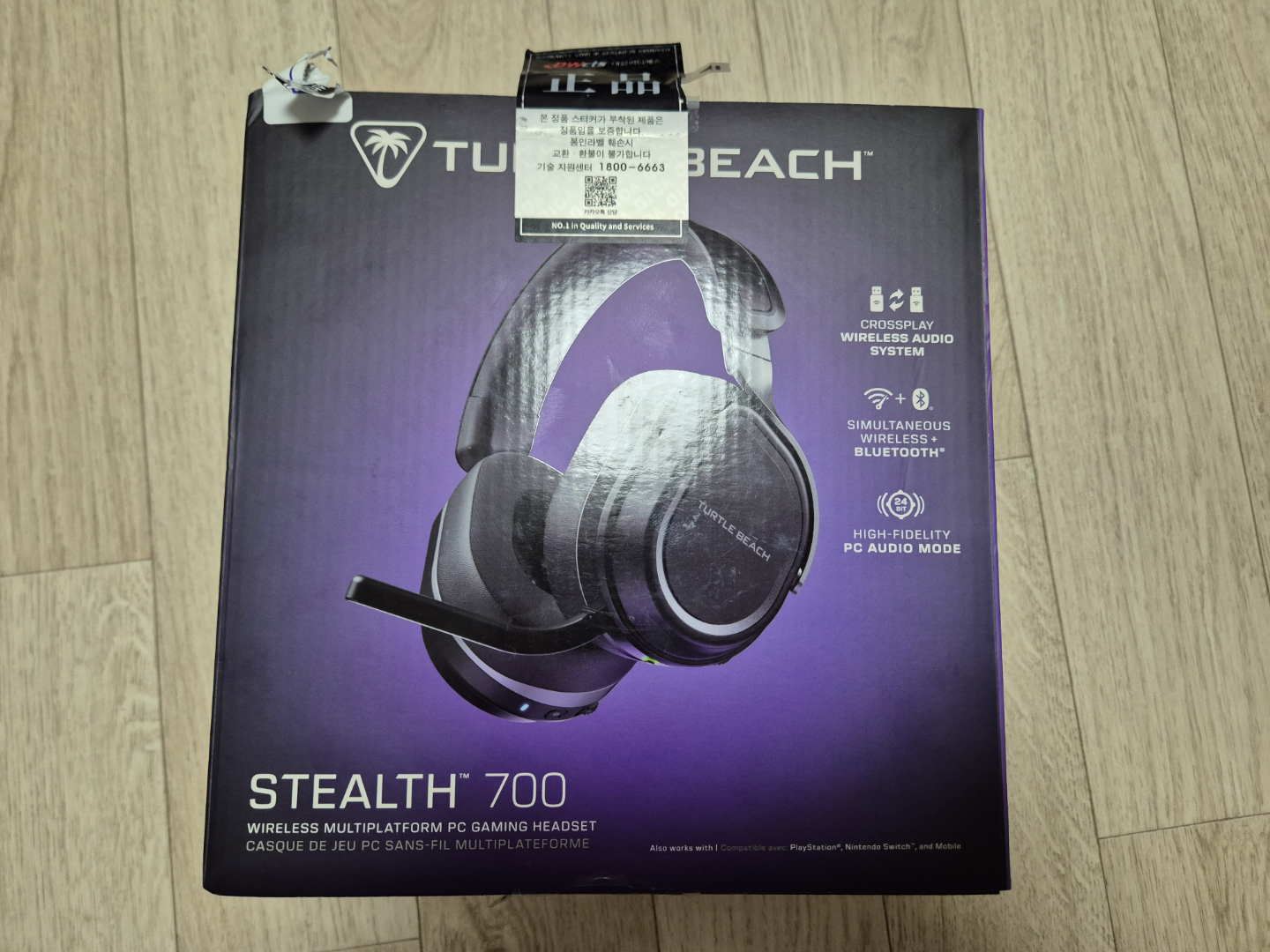 비트메인 E9 pro 이더리움클래식 채굴기