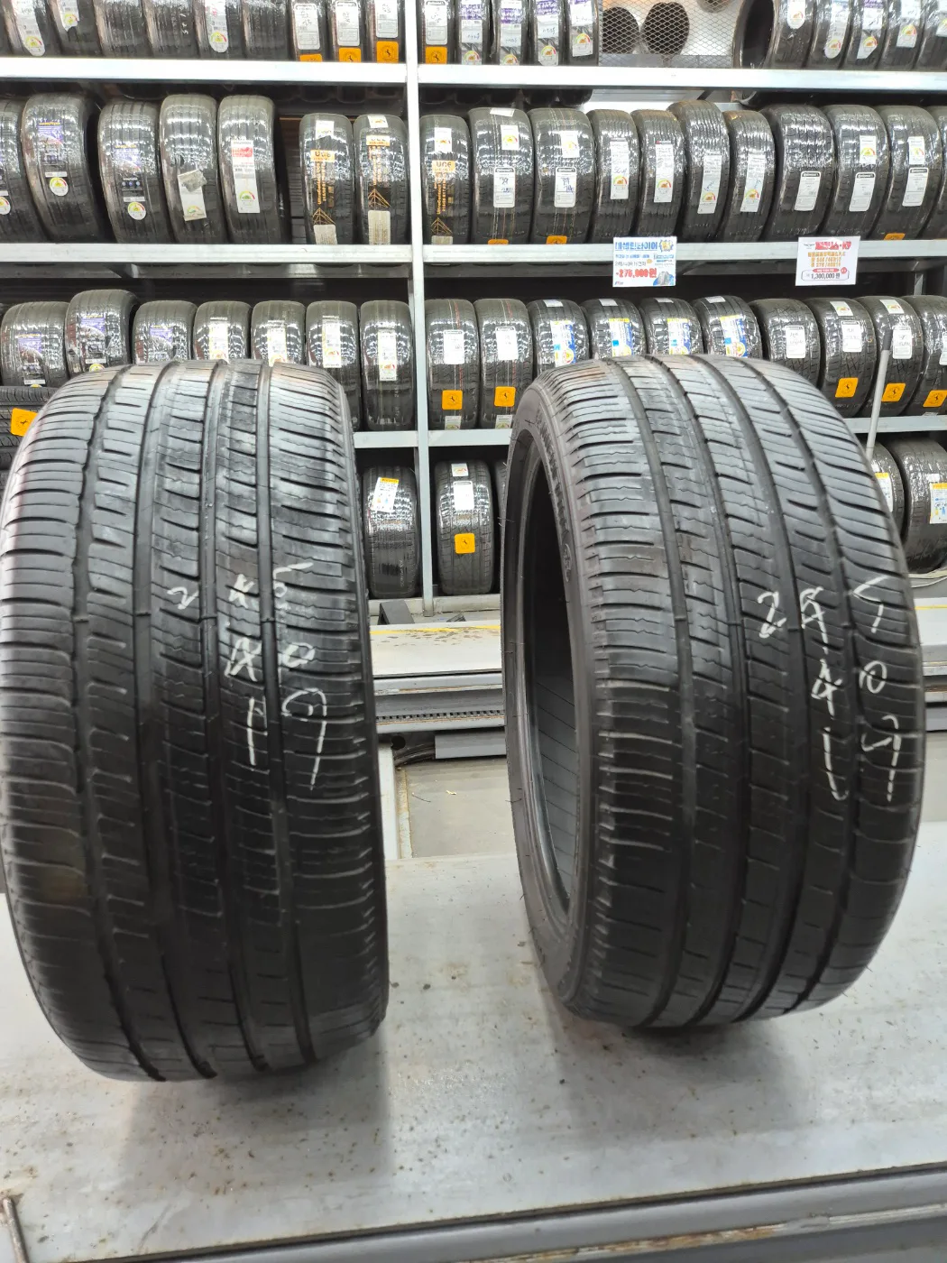 미쉐린 중고타이어 20년식 (245 40 19) mxm4 타이어 판매한니다