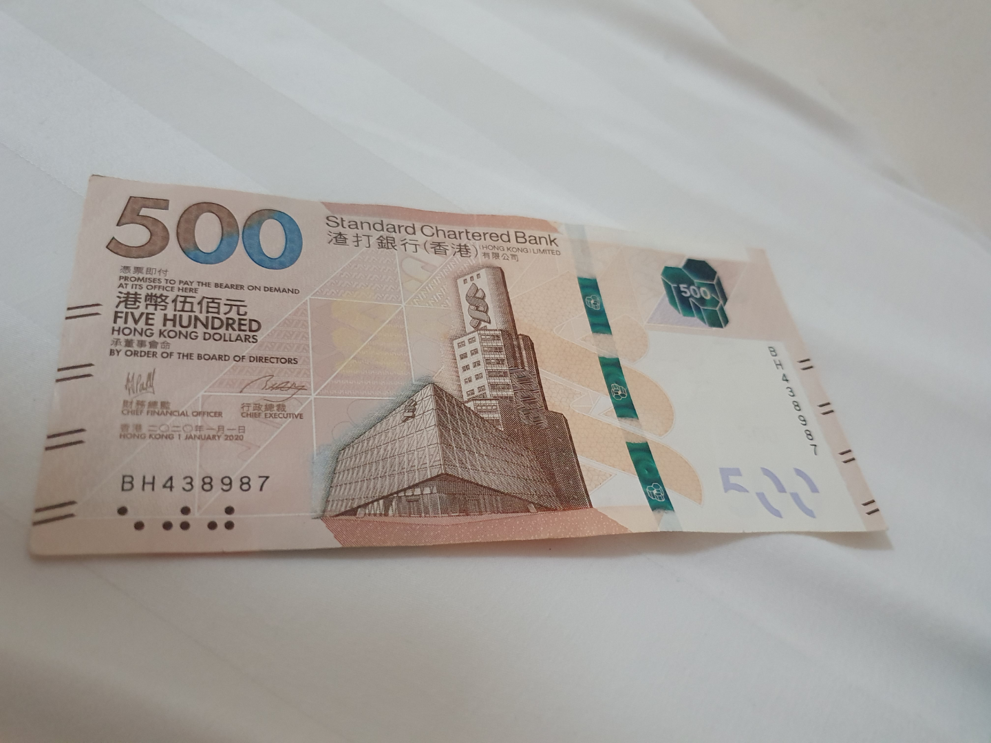 홍콩달러. 팝니다