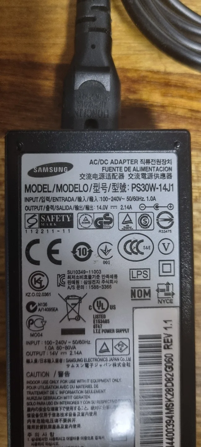 [삼성 AC/DC 어댑터 (PS30W-14J1) 중고 판매합니다]