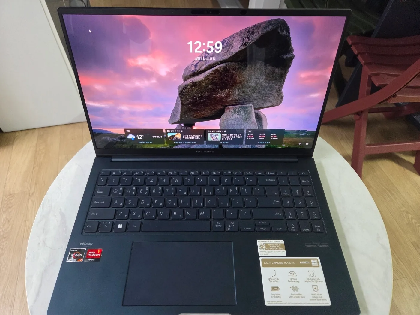 새것같은 중고/젠북 15 OLED 폰더블루