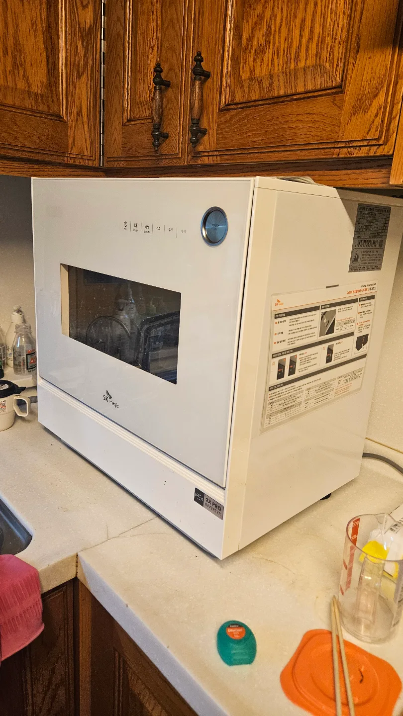 SK매직 식기세척기 DWA-19C0P