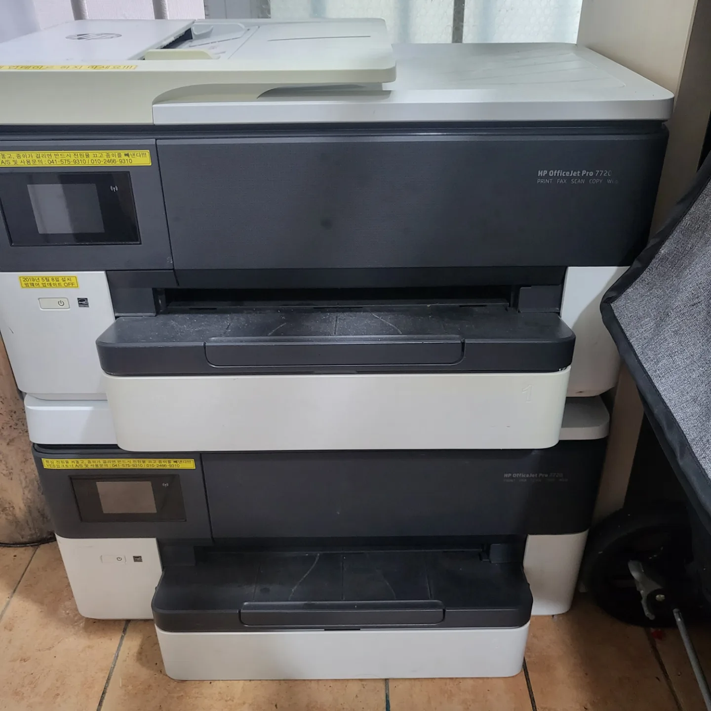 HP Officejet Pro 7720 복합기 중고공기계