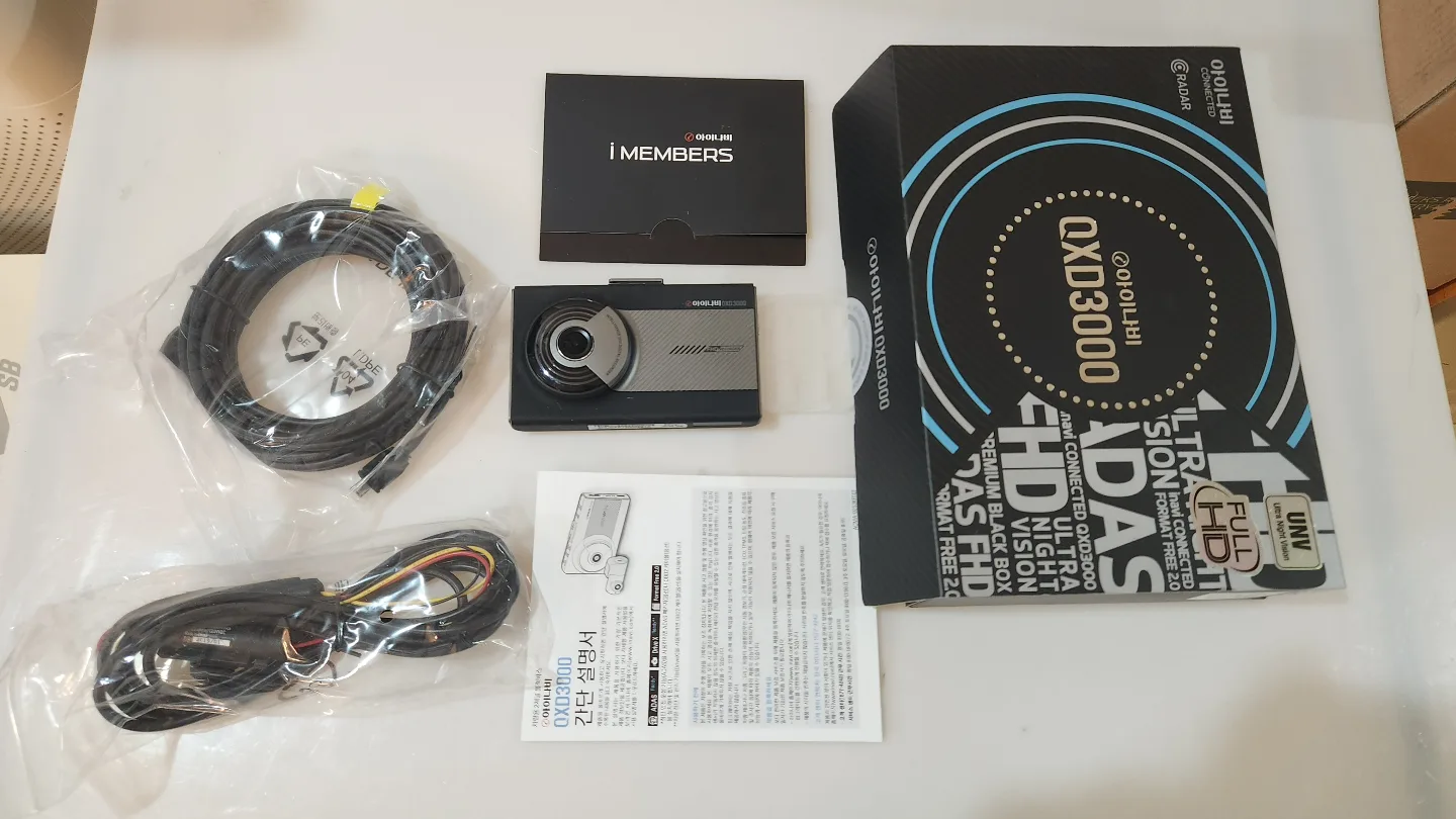 아이나비 QXD3000 블랙박스 중고